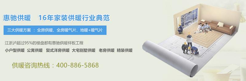 �qԥ��һ�����죬߀�ڼm�Y(ji��)Ҫ��Ҫ�b��ů��